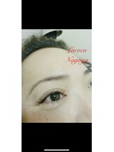 ラ ココ ナゴヤ(NAGOYA)/ハイブリッドエクステ