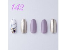 はあとねいる 横川店/お洒落デザイン