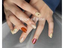 ホープオブナイン(Hope of nine)/4本アート定額
