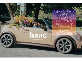 ハーク(haac)