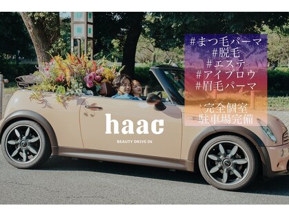 ハーク(haac)の写真