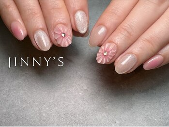 ジニーズ(JINNY'S)/【ハンド】ちゅるんネイル