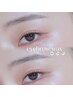 【眉毛人気No.1☆】プロの美眉スタイリング(アイブロウメイク込み)　￥4280