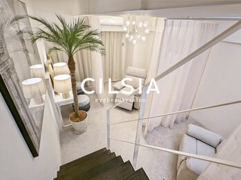 シルシア アイビューティーサロン(CILSIA)