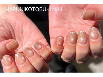 マルニ コトブキ(MARUNI KOTOBUKI)/シンプルコース