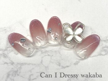 キャンアイドレッシー 若葉(Can I Dressy)/韓国ワンホンネイル☆ ¥7200