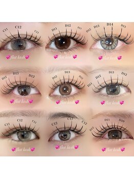 ネイルキュージュウサン(Nail 93)/エクステデザイン表