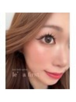 レアファースト 八尾/レアファースト