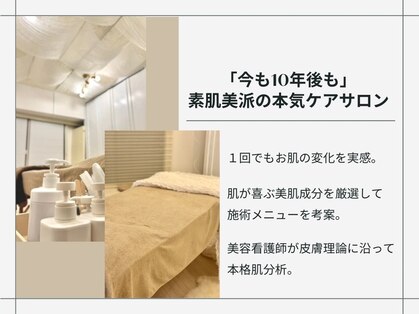 カラーデザインサロン(COLOR DESIGN SALON)の写真