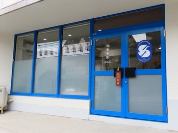 翔整骨院(SHO seikotsuin)の写真/お仕事疲れに悩まされていませんか？お身体を整えたい男性のための本格整体院！【全身整体￥2,980】