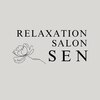 Relaxation Salon SEN 【12月オープン(予定)】のお店ロゴ