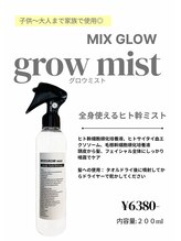 ジル(JILL)/【取り扱い商品】