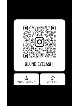 アイラッシュルネ メルシーネイル(eyelash LUNE/merci nail)/フォローお願いします★