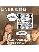 サロン ハリー(SALON HARRY)/