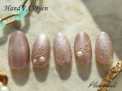 プラスネイル 北千住東口店(PLUS NAIL)の写真
