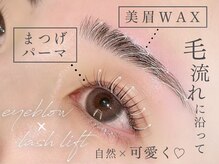 アイクイック 駒込店 巣鴨 王子(AiQuick)