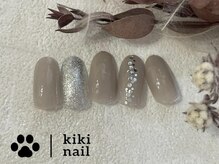 キキネイル 溝の口(kikinail)/NEW!!大人シンプルデザイン