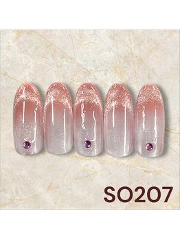 大井町店限定:SO207