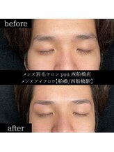 ユー 西船橋店(you)/ビフォーアフターお写真