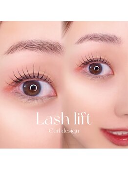 アイモア 大垣店(eye mor.)/まつ毛パーマ/眉毛/アイブロウ