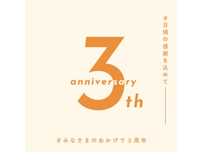 パズスペース(PAZ SPACE)の写真