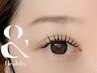 【エクステパーマ◆&Healthy】パーマ＋LEDフラットラッシュ100本￥11275