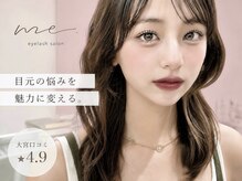 ミー 大宮一の宮通り店(me.)