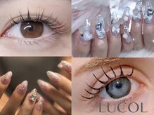 ルコル(LUCOL)
