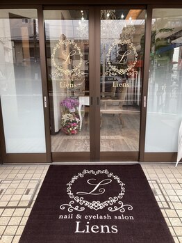 リアン(Liens)/大きなロゴが目印!