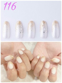 はあとねいる 神戸トアロード店/ハンドデザインNo.116