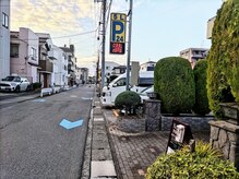 ヨサパーク エバーリーフ 登戸(YOSA PARK)/外観