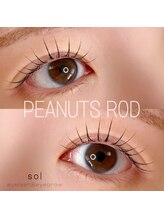 ソル(sol)/まつ毛パーマ【大阪梅田/中津】