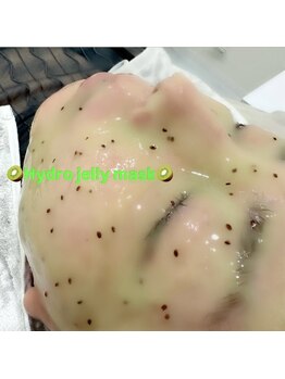 レディエント 北浦和店(Radiant)/HYDROJELLYMASK