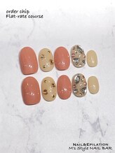 エムズスタイル ネイルバー(M's Style NAIL BAR)/order chip