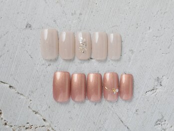 定額ワンポイントコース