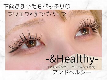 フェリチカ(Felichika)/まつげエクステ・&healthy