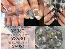 ブリスネイル うるま店(Bliss. nail)