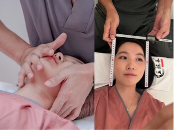 整体 王院長の写真/東麻布NEW OPEN！顔の歪み 頬骨が出ている等の悩みも対応！本格手技でスッキリとした小顔を叶えます☆