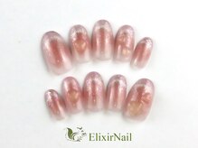 エリクサーネイル 心斎橋(Elixir Nail)/定額aシンプル/クーポン使用