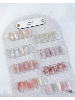 アイム(aime)/スタンダードコース