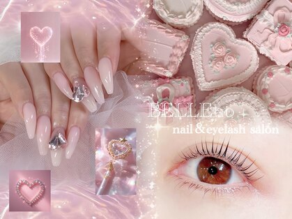 ベルノ(BELLEno)の写真