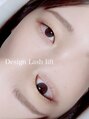 リアンドビー(Re&Be)&nbsp;一重・奥二重・下向きまつ毛さんの"上がらない"を解消します！