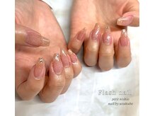 プティットスリール 西尾店(Petit Sourire)/ピンクゴールドフラッシュ☆