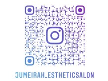 ジュメイラ(Jumeirah)の雰囲気（施術中電話に出られない為Instagramメッセージからお願いします）