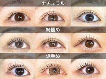 ロイ 初生店(LOI)の写真/ナチュラルや綺麗めなどなりたい目元に合わせてデザイン◎