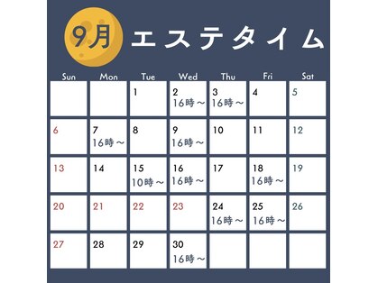 ビューティーフェイス 近鉄生駒店の写真