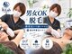 ビーラボ 錦糸町北口店(B-Lab)の写真