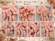ポルティネイル(Porti Nail)