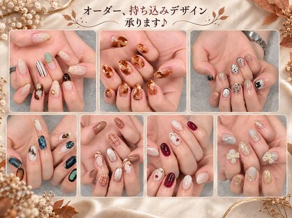 ポルティネイル(Porti Nail)の写真