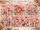 ポルティネイル(Porti Nail)の写真